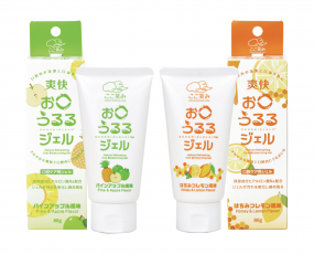 Hakuzo Refreshing Oral Moisturizing Gel