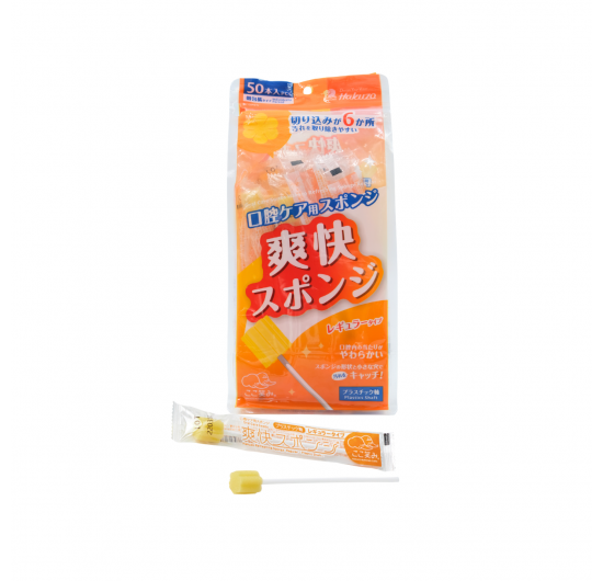 Hakuzo Refeshing Oral Sponge