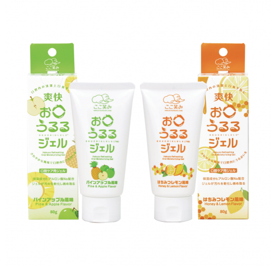 Hakuzo Refreshing Oral Moisturizing Gel